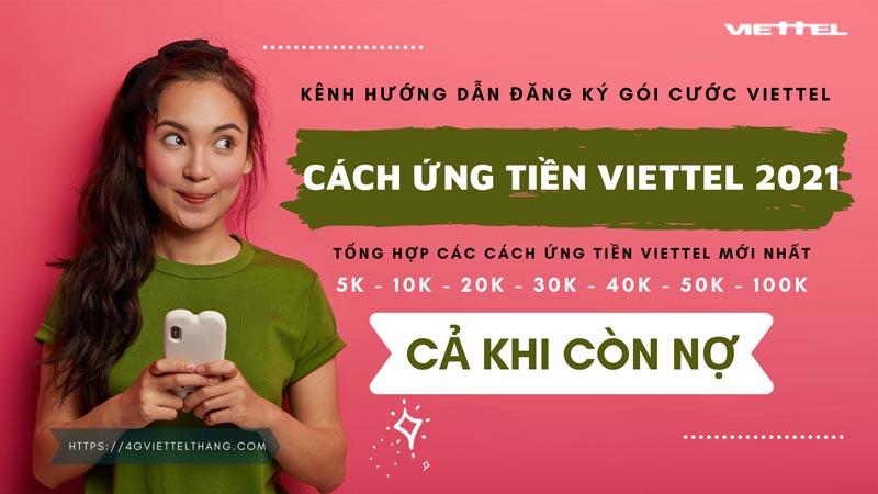 Cách ứng tiền Viettel 2021