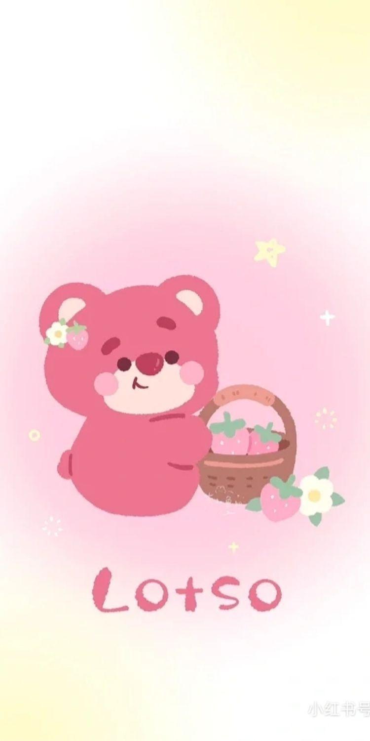 Khám Phá **Hình Nền Laptop Gấu Dâu** Độc Đáo: Biểu Tượng Của Sự Dễ Thương