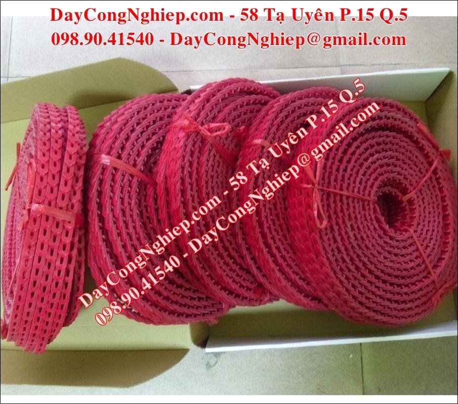 Dây curoa mắt xích bản A bản B bản C. Dây curoa mắc xích bản A bản B bản C giá rẻ chính hãng giá tốt. Dây curoa Thái lan