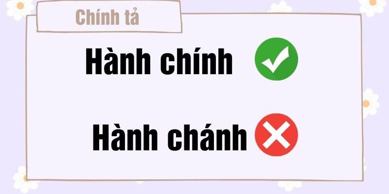 Hành chánh hay hành chính