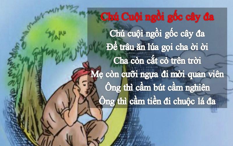 Đồng dao chú Cuội ngồi gốc cây đa: Lời bài hát và sự tích