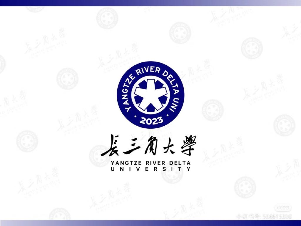 A Meme Too Far? Weibo Bans Content about Imaginary University