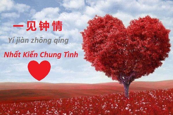Thành ngữ tiếng Trung về chủ đề TÌNH YÊU