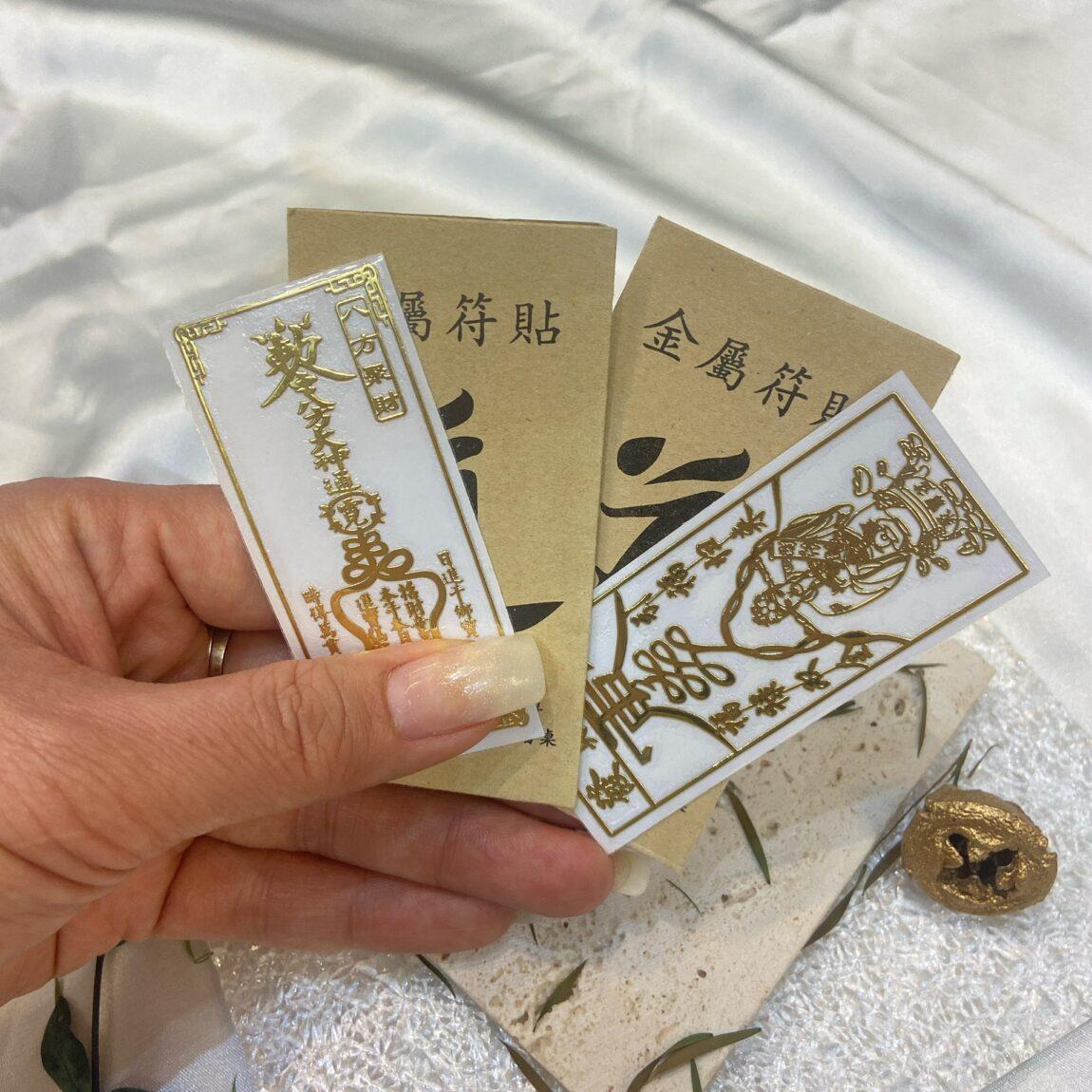 Linh phù là gì? Các loại linh phù tài lộc, may mắn, bình an