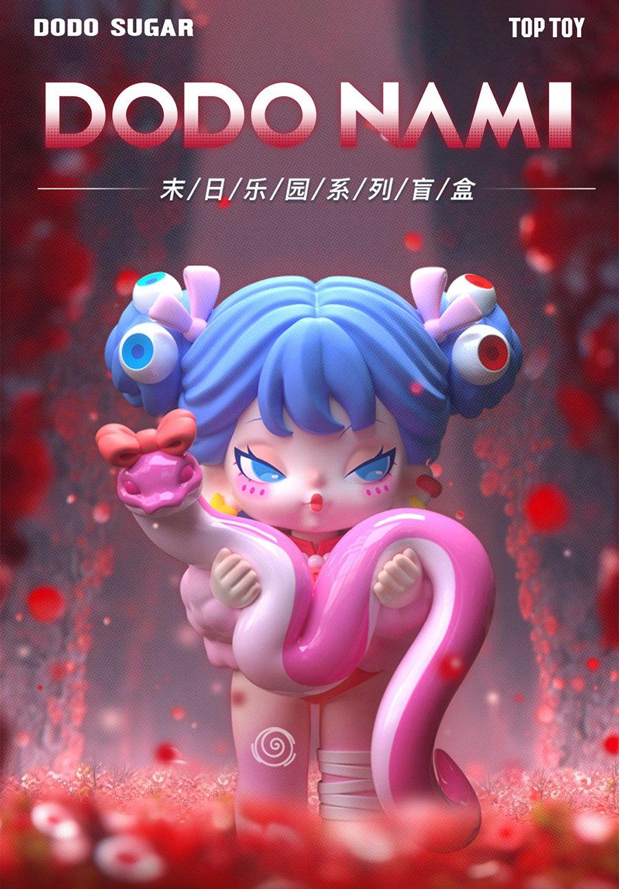 Mô Hình Đồ Chơi DoDo Sugar Dodo Nami Doomsday Paradise - DD-PA00021