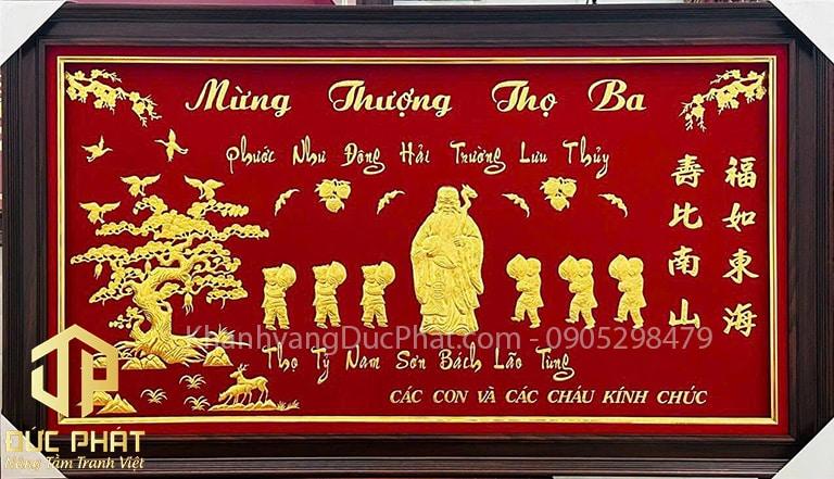 Khánh vàng Đức Phát