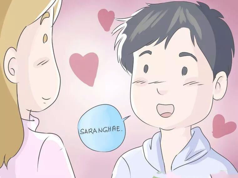 “Anh yêu em” trong tiếng Hàn - học kiến thức, nói lời hay với Crush