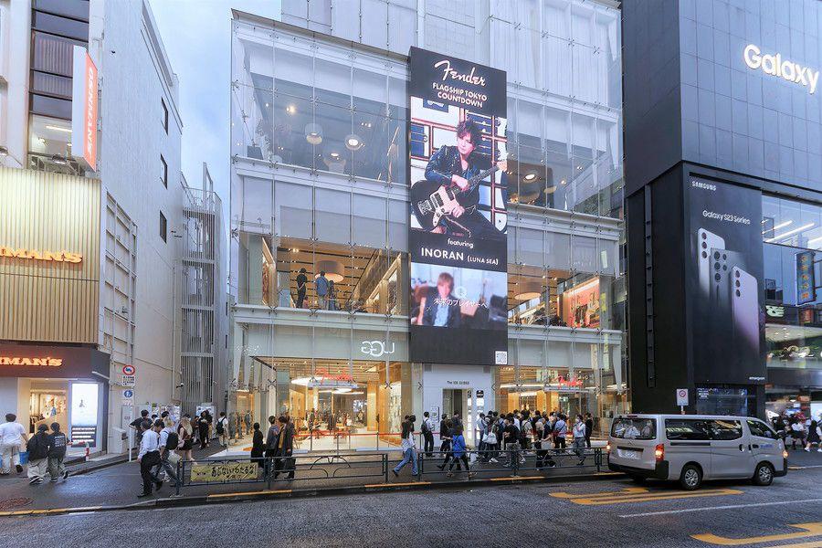 Flagship Store là gì và tại sao các thương hiệu cần phải có? Việt Thương Music có Flagship Store không?
