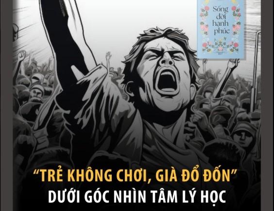 Trẻ không chơi, Già đổ đốn dưới góc nhìn của tâm lý học