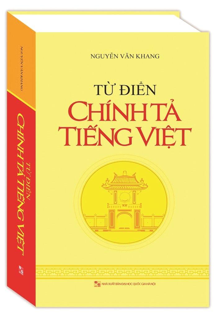 Cảnh báo từ điển