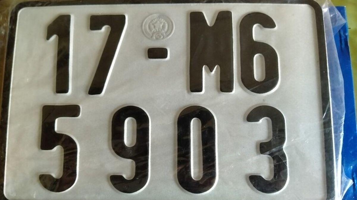 Biển số xe 17 là tỉnh nào? Tìm hiểu chi tiết ý nghĩa